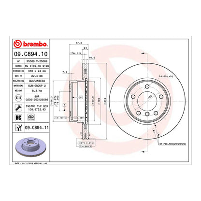 Brembo Front Brake Disc 310mm - BMW 5 Series E60/E61 520i-530i 2003-2010 | 09.C894.11