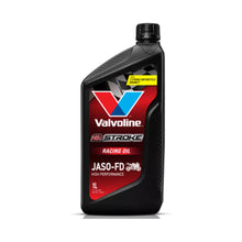 Valvoline 2 Stroke Racing Oil - 1L | 1118.01