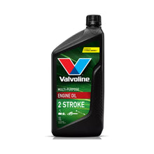 Valvoline 2 Stroke Engine Oil - 200ml | 1103.74