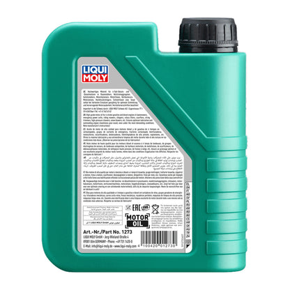 LIQUI MOLY UNIVERSAL OIL FOR GARDEN EQUIPMENT 10W-30 1L