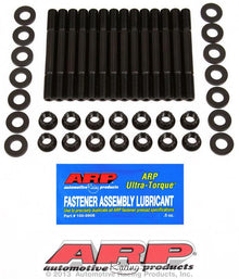 ARP MAIN STUD KIT, 2-BOLT MAIN 12-POINT NUT (AR203-5405)