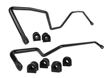 Rear&nbsp;Sway bar - 18mm non&nbsp;adjustableUpgrading sway bars is not just limited to sports or pa