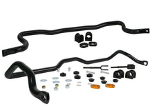 Rear&nbsp;Sway bar - 33mm non&nbsp;adjustableUpgrading sway bars is not just limited to sports or pa
