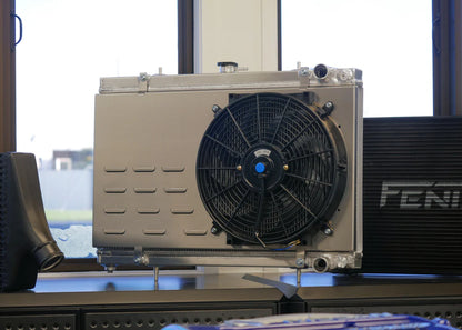 Nissan Skyline & GTR R32 RB20 & RB25 & RB26 1988-1994 | Performance Radiator