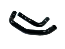 Plazmaman R33 GTST RB25 93-98 Silicone Radiator Hose kit