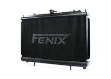 Nissan Silvia / 200SX S14 & S15 SR20DET / DE 1993-2002 | Performance Radiator