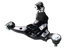 Whiteline Front Control Arm Lower - Arm Left to Suit Toyota Prado 120 Series and 4Runner | WA461L