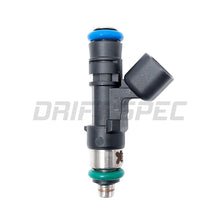 Bosch 525cc High Resistance Fuel Injector