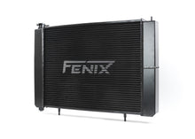 Nissan Silvia S14 / S15 with K24A or LS V8 1993-2002 | Performance Radiator
